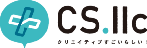 CS.llc(CS合同会社)ロゴ